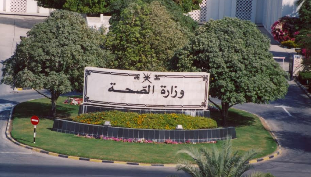استدعاء أكثر من 50 موظفًا من الطواقم الطبية للتعامل مع مصابي حادثة الوادي الكبير
