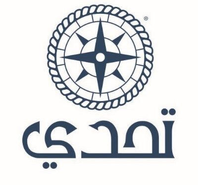 مؤسسة أوتورد باوند عمان تعلن وظيفة شاغرة