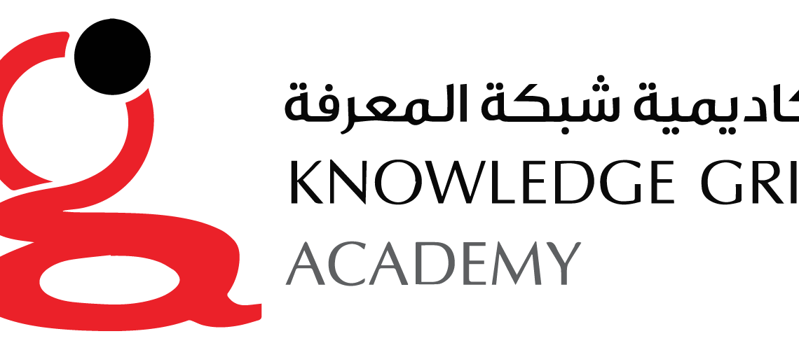 أكاديمية شبكة المعرفة تعلن وظيفة شاغرة 1 أكاديمية شبكة المعرفة تعلن وظيفة شاغرة