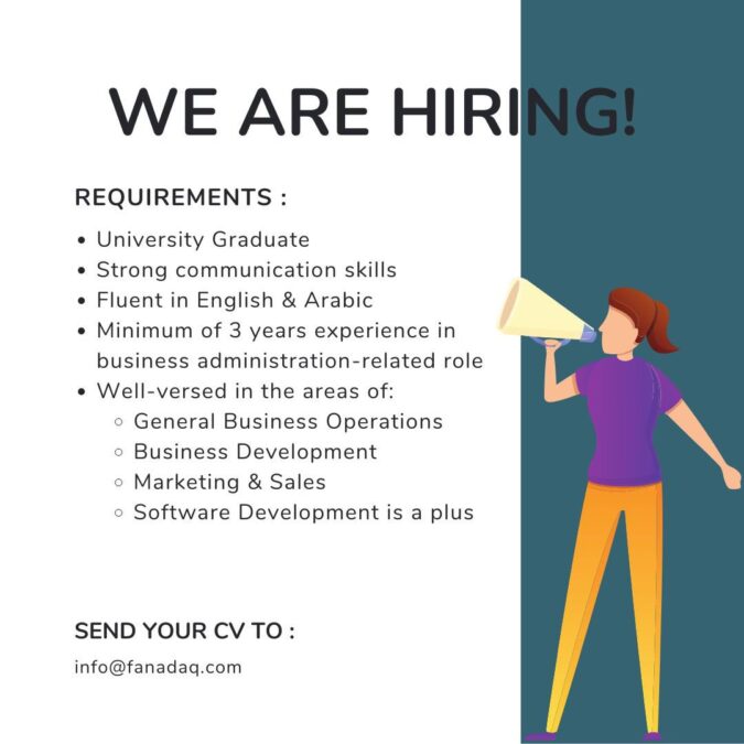 شركة فنادق تعلن وظيفة شاغرة 2 IMG 6605