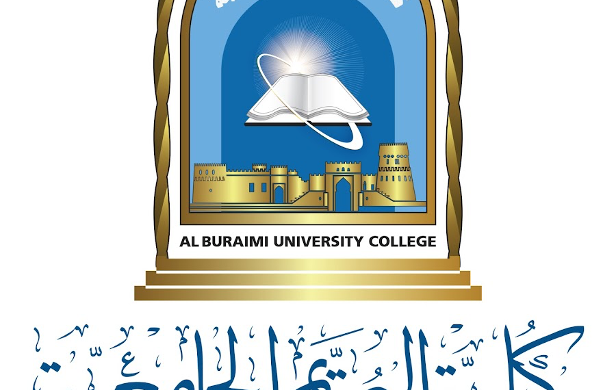 كلية البريمي الجامعية تعلن وظائف شاغرة 1 كلية البريمي الجامعية تعلن وظائف شاغرة