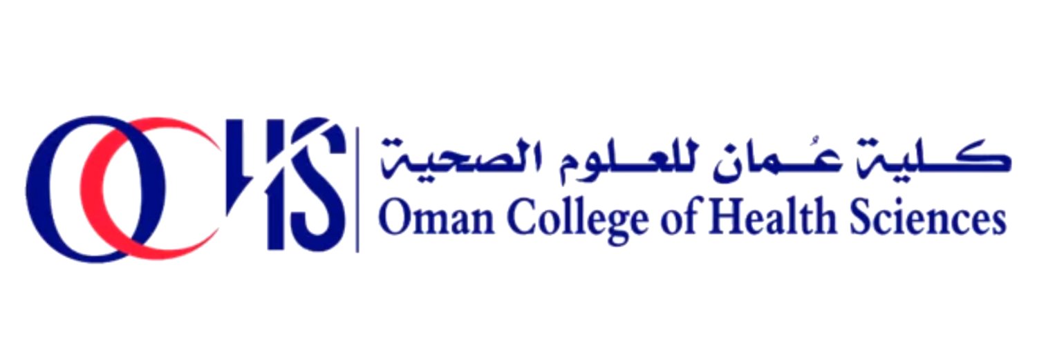 كلية عمان للعلوم الصحية تعلن أسماء المتقدمين لشغل وظيفة مساعد مدرس مبتدئ “تمريض”