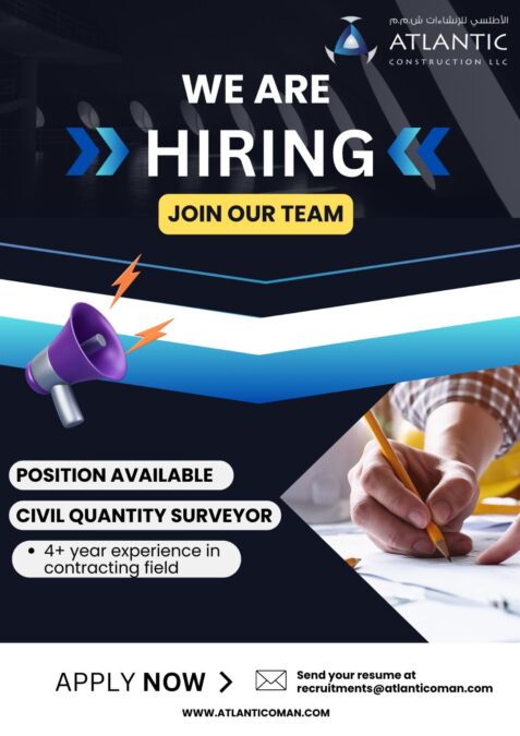 شركة الأطلسي للإنشاءات تعلن وظيفة شاغرة 2 IMG 6875
