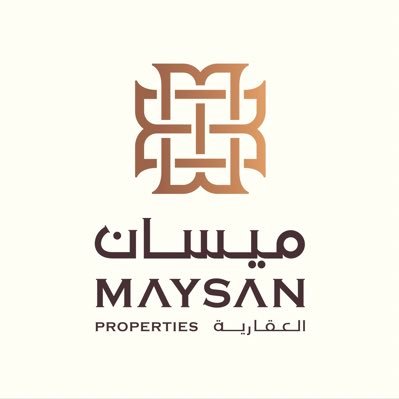 شركة ميسان العقارية تعلن وظيفة شاغرة