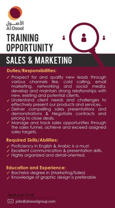 مجموعة الأصول تعلن فرص تدريبية 4 IMG 6941