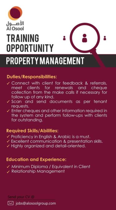 مجموعة الأصول تعلن فرص تدريبية 2 IMG 6942