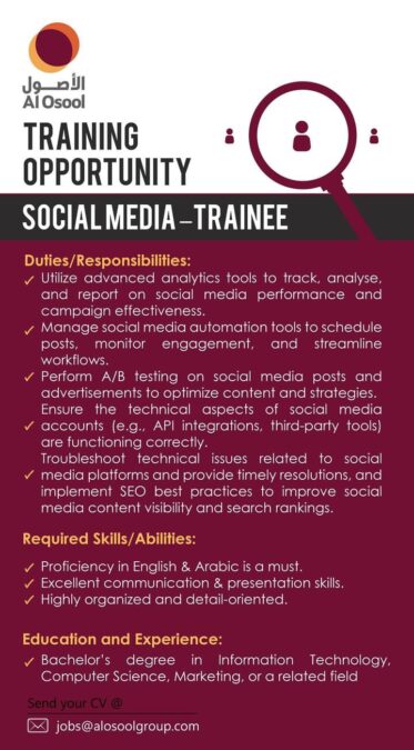 مجموعة الأصول تعلن فرص تدريبية 3 IMG 6943