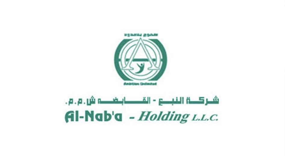 شركة النبع للخدمات تعلن وظيفة شاغرة