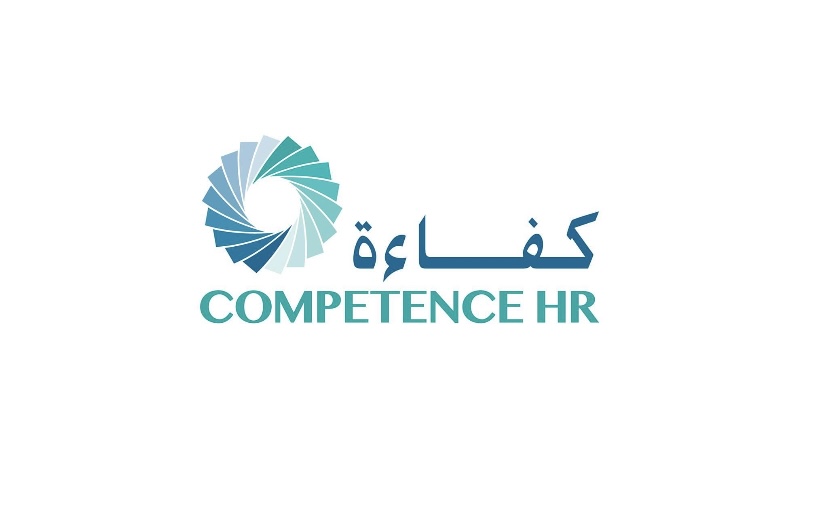 شركة كفاءة تعلن وظيفة شاغرة