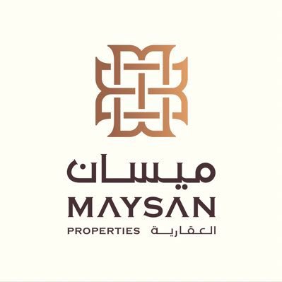 شركة ميسان العقارية تعلن وظيفة شاغرة