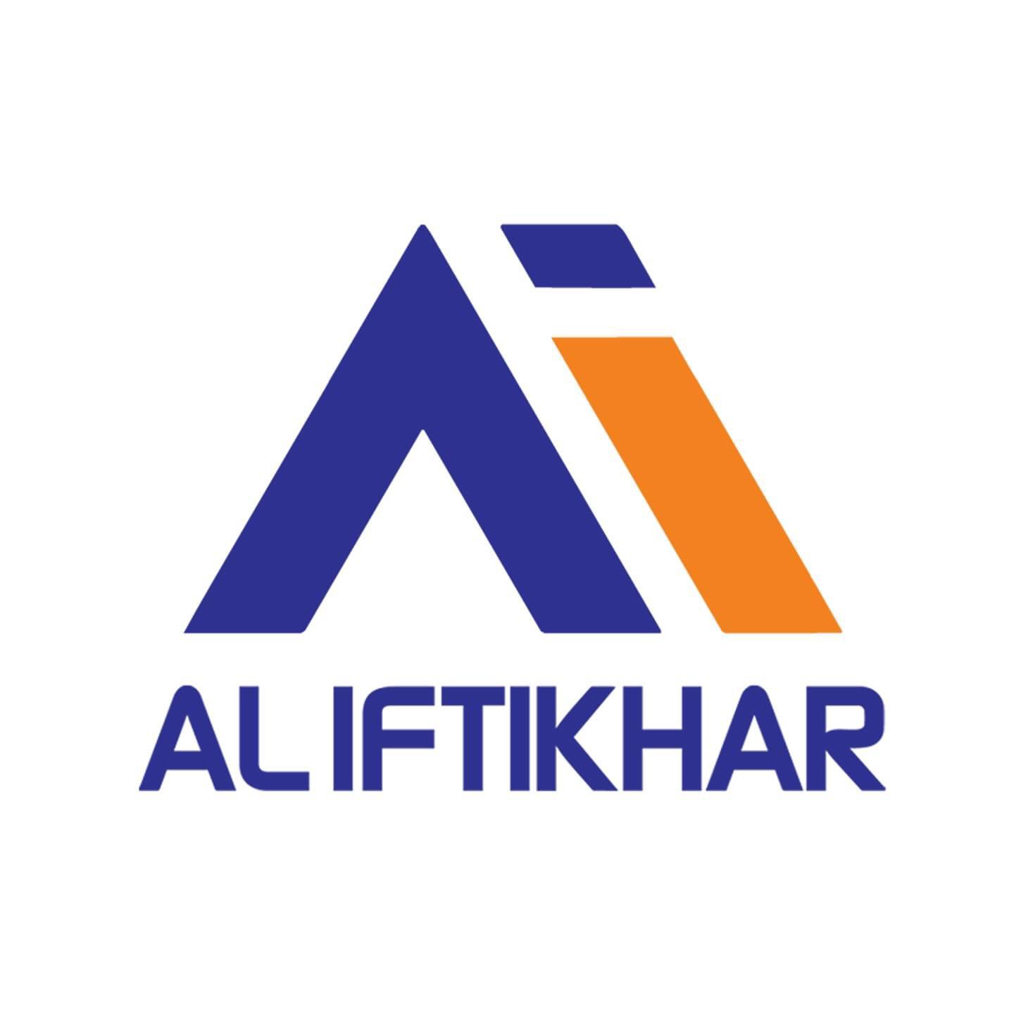 شركة الافتخار للتجارة تعلن فرص تدريبية