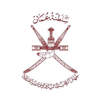 جهاز الرقابة المالية والإدارية للدولة يعلن وظائف شاغرة