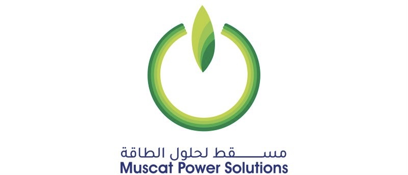 شركة مسقط لحلول الطاقة تعلن وظيفة شاغرة