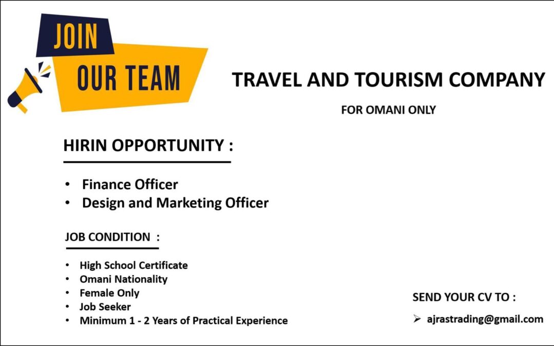 شركة أجراس للتجارة تعلن وظائف شاغرة 2 IMG 7585