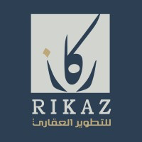 شركة ركاز للتطوير العقاري تعلن وظيفة شاغرة