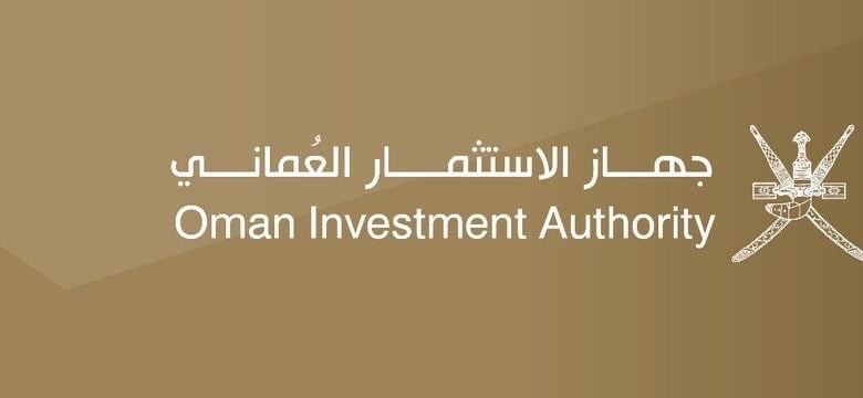 جهاز الاستثمار العماني يعلن فتح باب التسجيل في برنامج “معتمد”