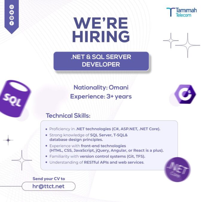 شركة تميمة للاتصالات تعلن وظيفة شاغرة 2 IMG 7672