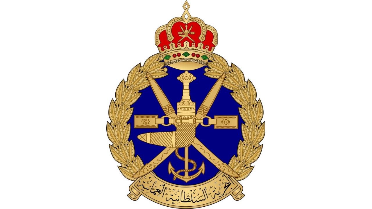 فتح باب التجنيد في البحرية السلطانية العمانية