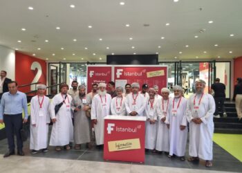 زيارة أصحاب الأعمال بمحافظة شمال الشرقية الى معرض اسطنبول للغذاء