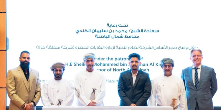 المنطقة الحرة بصحار تحتفي بوضع حجر الأساسلمصنع متخصص لتدوير المخلفات الصناعية