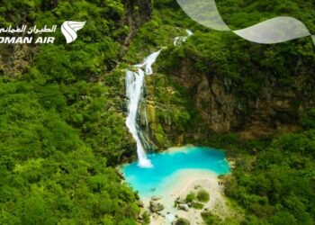 Oman Air Boosts Salalah Connectivity During Khareef with Maximum Frequencies and Fixed National Fares