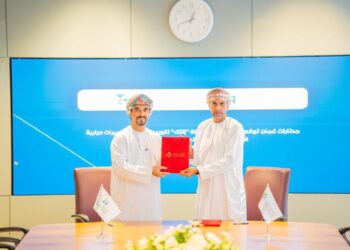 “مطارات عُمان” توقع اتفاقيتين لتعزيز المنظومة الأمنية والتشغيلية في مطاري مسقط وصلالة بأحدث التقنيات