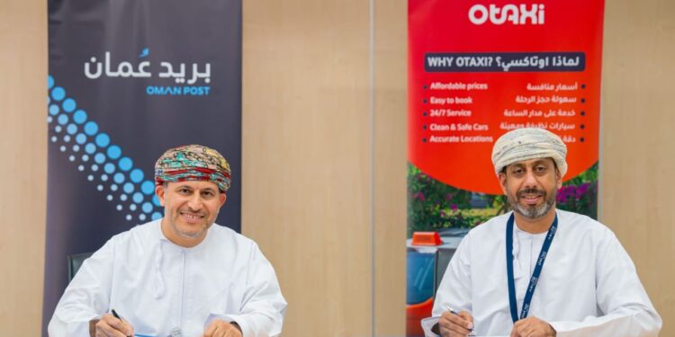 تعاونٌ بين بريد عُمان و “أوتاكسي” لتسريع توصيل الطرود محليًا