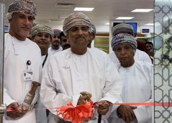 Bank Muscat Expands Priority Banking Network with New Asalah Center in Al Khuwair