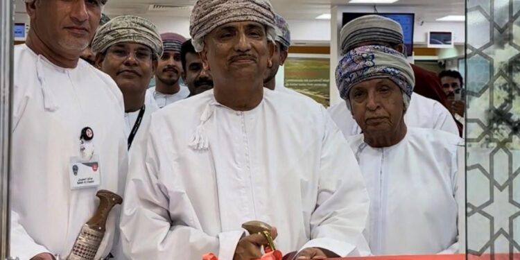 Bank Muscat Expands Priority Banking Network with New Asalah Center in Al Khuwair