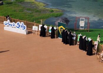 تحت عنوان “طاقة تُلهمنا” نادي طاقة ينظم فعالية في رسم الطبيعة بمحافظة ظفار