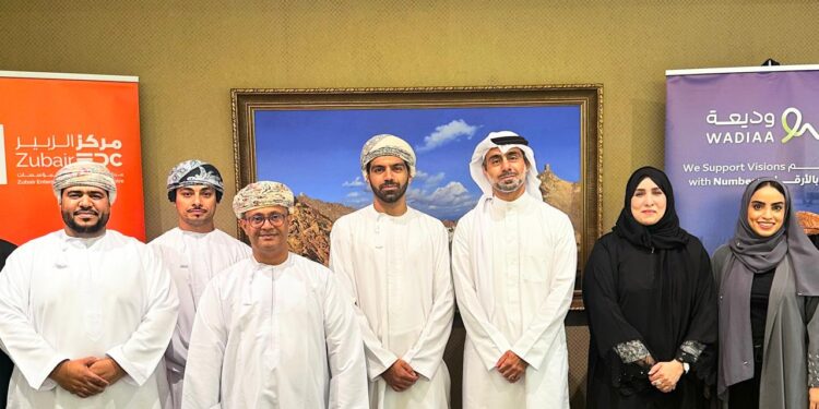 Zubair EDC Partners with Wadiaa to Empower Entrepreneurs Through Innovative Crowdfunding Solutions 1 مركز الزبير لتطوير المؤسسات يتعاون مع وديعة لتمكين رواد الأعمال من خلال حلول التمويل الجماعي المبتكرة