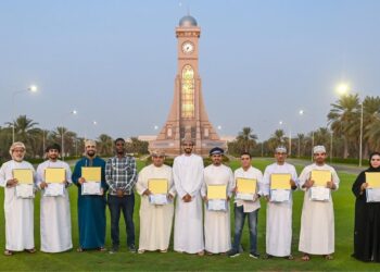 الصحفيين العمانية تختتم الدورة التدريبية “التصوير الجوي بالدرون”