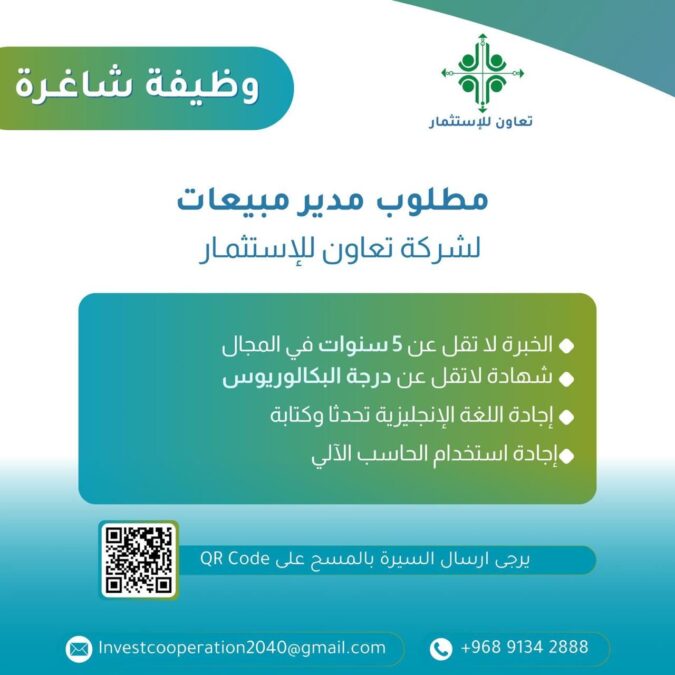 62085ccb c393 4949 aaed 3748feba1d4a 1