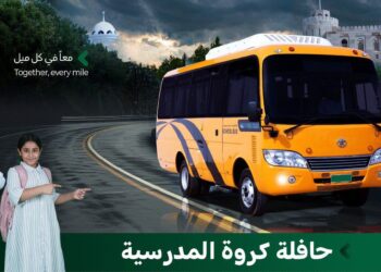 كروة موترز توقع اتفاقية “ خدمات ما بعد البيع” مع أوبال للتسويق