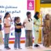 The"Back-to-School" initiativeachieved success and customers were introduced tovarious Banking services 8 نجاح فعالية “العودة إلى المدارس” والجمهور يتعرفون على الخدمات المصرفية
