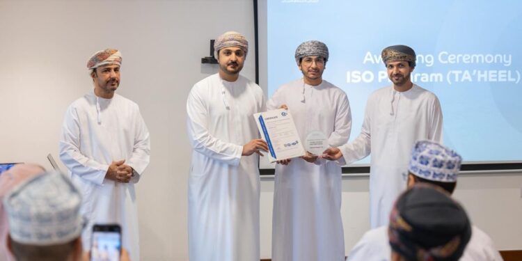 حصول أربع شركات صغيرة ومتوسطة على الاعتراف الدولي من المنظمة الدولية للمعايير