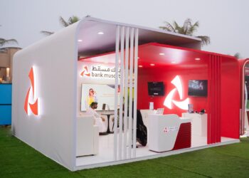 بنك مسقط يدعو زوّار خريف ظفار لزيارة مهرجان المأكولات بصلالة والتعرّف على الخدمات المصرفية