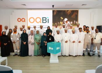 أوكيو صلالة تكشف عن هويتها التجارية الجديده