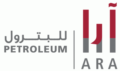 شركة آرا للبترول تعلن وظيفة شاغرة 1 شركة آرا للبترول تعلن وظيفة شاغرة