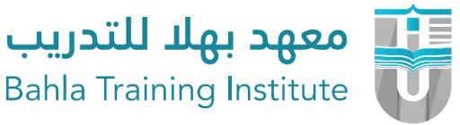 معهد بهلاء للتدريب يعلن وظيفة شاغرة