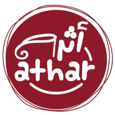 شركة أثر في صلالة تعلن وظيفة شاغرة