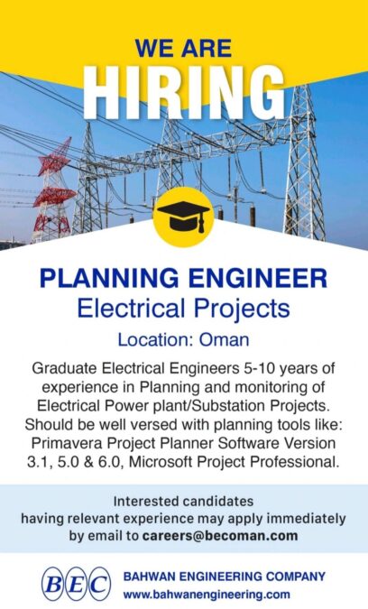 شركة بهوان الهندسية تعلن وظيفة شاغرة 2 IMG 8114