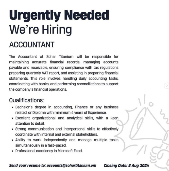 شركة صحار تيتانيوم تعلن وظيفة شاغرة 2 IMG 8246