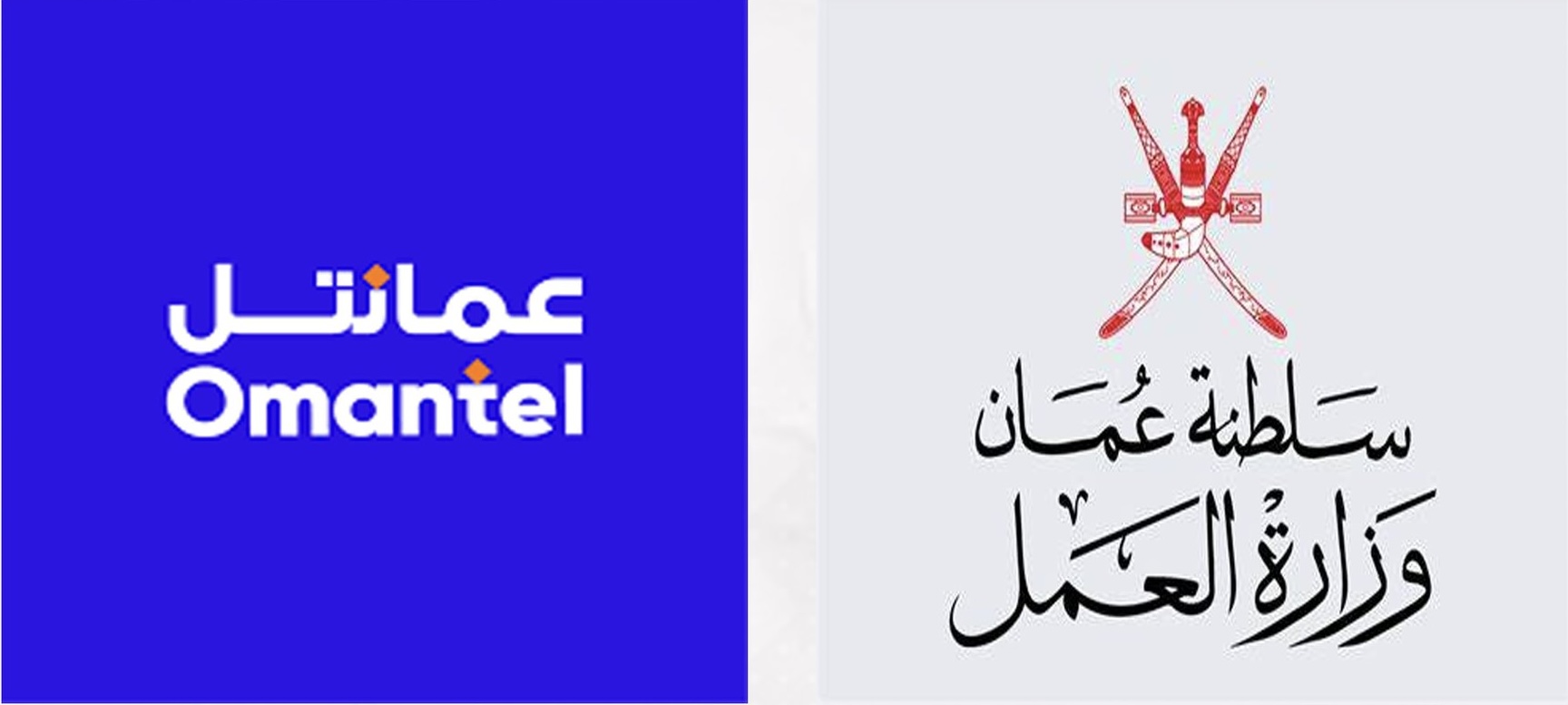 بدء استقبال طلبات التسجيل في “البرنامج الوطني لتنمية المهارات”