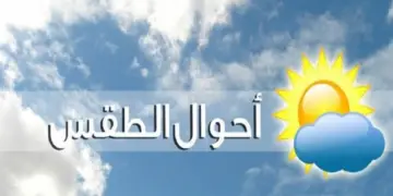 غائم جزئياً إلى غائم على الشريط الساحلي لمحافظة ظفار