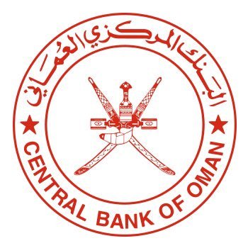 البنك المركزي العماني يعلن وظيفة شاغرة 1 البنك المركزي العماني يعلن وظيفة شاغرة