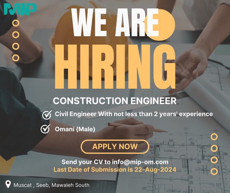 شركة المشاريع المتميزة العالمية تعلن وظيفة شاغرة 2 IMG 8391