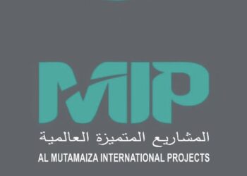 شركة المشاريع المتميزة العالمية تعلن وظيفة شاغرة