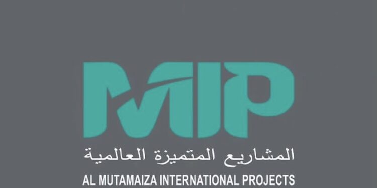 شركة المشاريع المتميزة العالمية تعلن وظيفة شاغرة 1 شركة المشاريع المتميزة العالمية تعلن وظيفة شاغرة