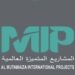 شركة المشاريع المتميزة العالمية تعلن وظيفة شاغرة 8 شركة المشاريع المتميزة العالمية تعلن وظيفة شاغرة
